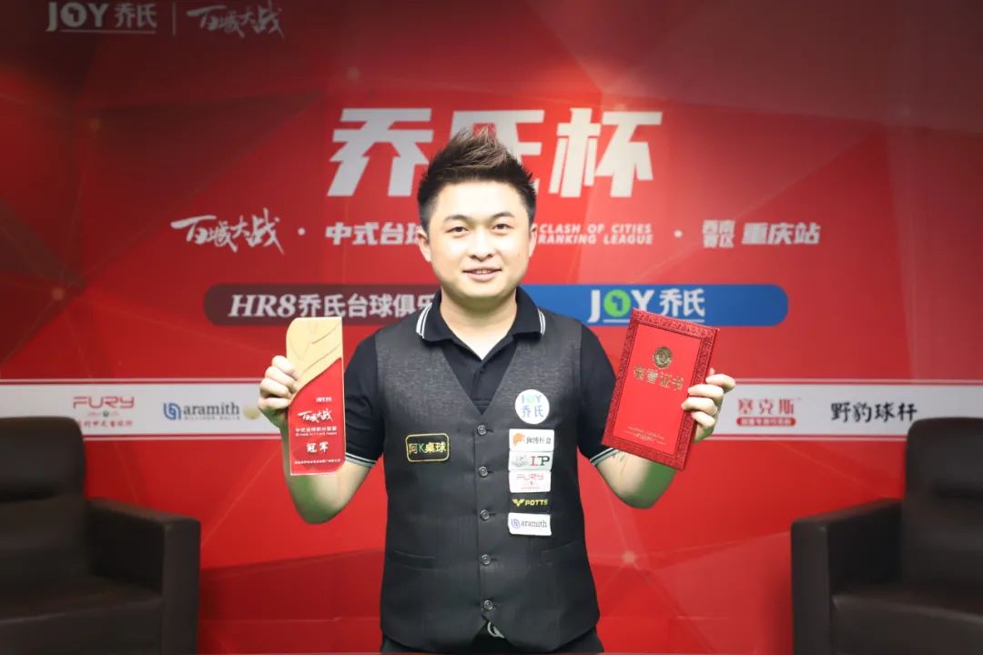 有最难赛程 有最难赛程