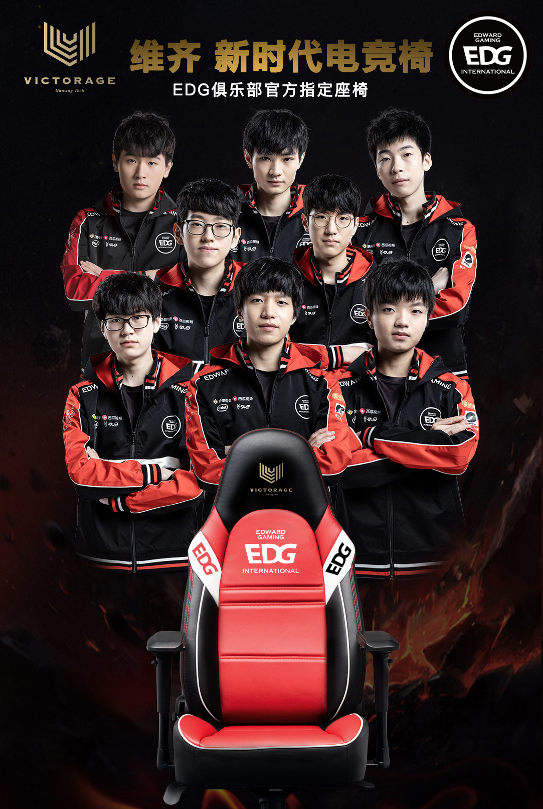 仅让球队错 仅让球队错