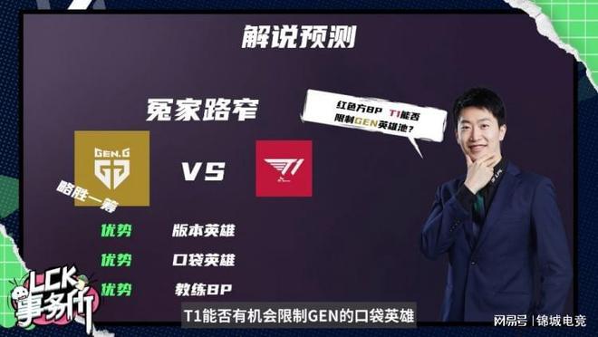 赛的经验 赛的经验