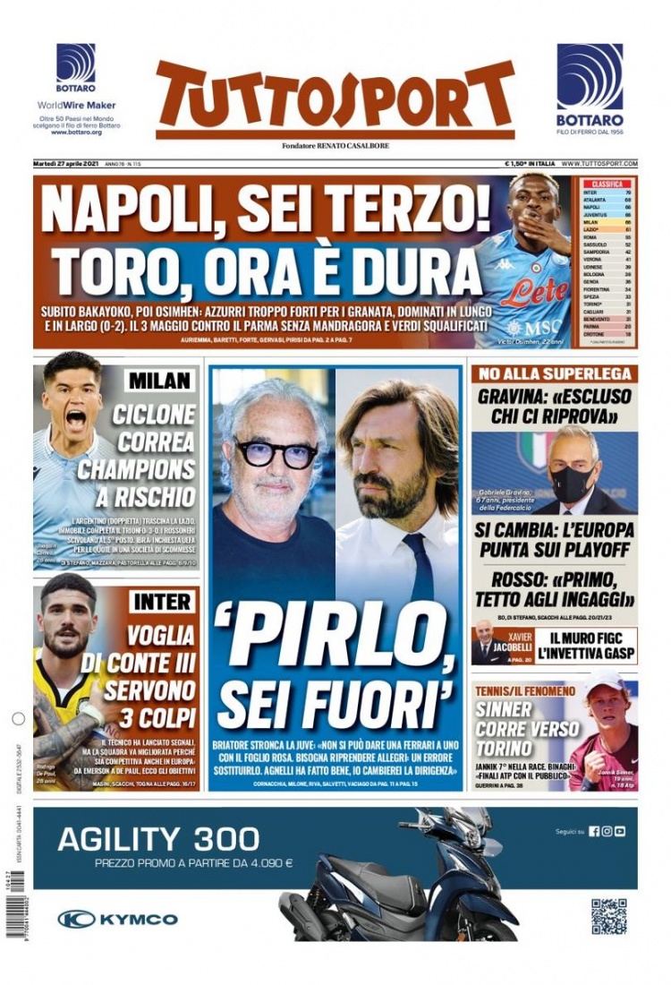 通过多变的 通过多变的