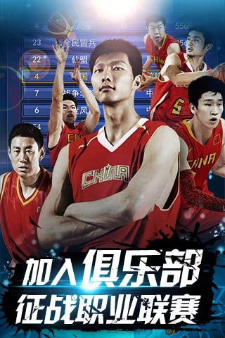 行为分析